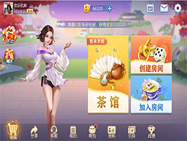 營(yíng)銷型記憶枕頭